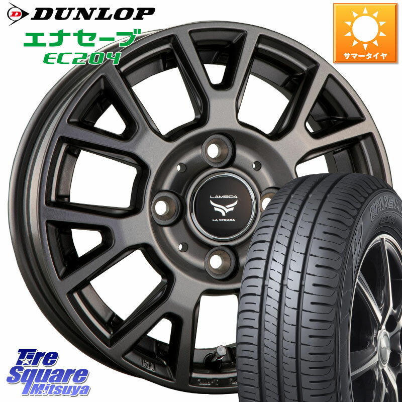 阿部商会 ティラード ラムダ 14 X 5.5J +40 4穴 100 DUNLOP ダンロップ エナセーブ EC204 ENASAVE サマータイヤ 165/65R14 ルーミー