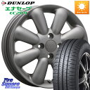 MLJ HYPERION PINO ハイペリオン ピノプラス ホイール 14インチ 14 X 4.5J 43 4穴 100 DUNLOP ダンロップ エナセーブ EC204 軽自動車 ENASAVE サマータイヤ 155/65R14