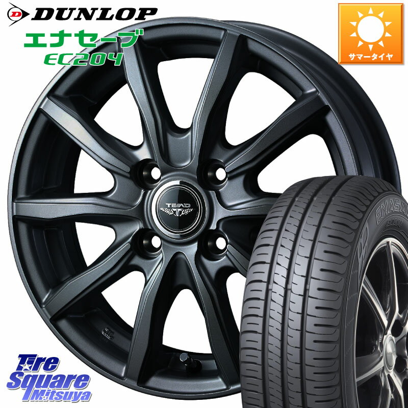 WEDS TEAD SH 特価 ホイール 14インチ 14 X 5.0J +39 4穴 100 DUNLOP ダンロップ エナセーブ EC204 ENASAVE サマータイヤ 165/65R14 ルーミー