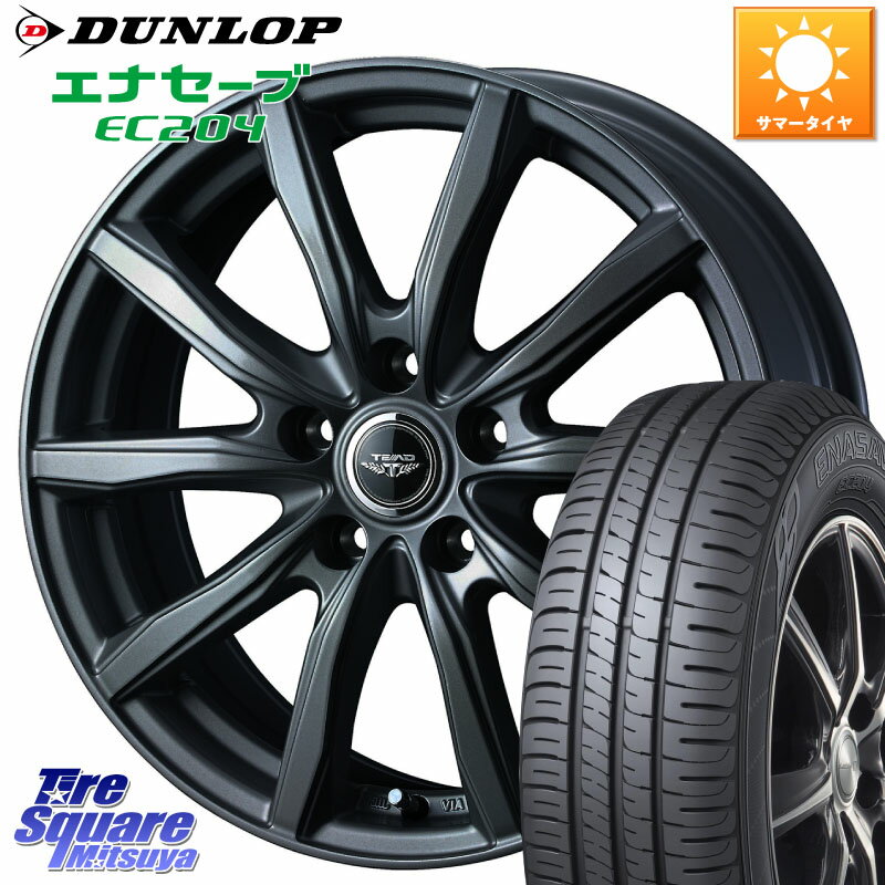 WEDS TEAD SH 特価 ホイール 16インチ 16 X 6.5J +47 5穴 100 DUNLOP ダンロップ エナセーブ EC204 ENASAVE サマータイヤ 205/60R16