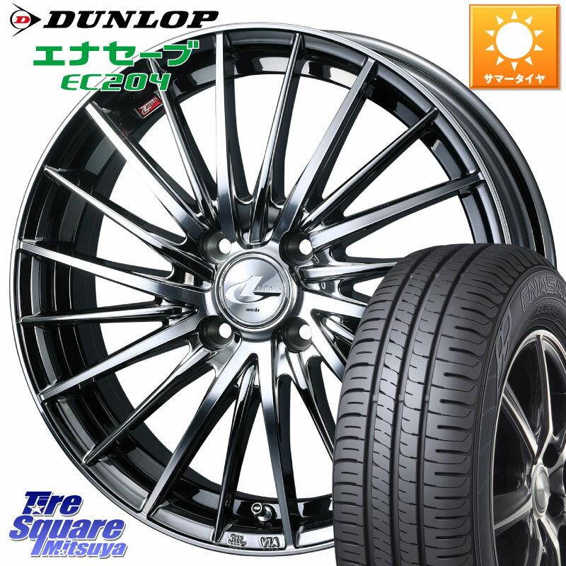WEDS LEONIS FR レオニス FR ホイール 15インチ 15 X 5.5J +43 4穴 100 DUNLOP ダンロップ エナセーブ EC204 ENASAVE サマータイヤ 185/60R15 アクア 160系カローラフィールダー ヤリス GR・GS系フィット 130系ヴィッツ