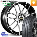 BBS RE-L2 b1s[X zC[ 16C` 16 X 7.0J +42 5 114.3 DUNLOP _bv GiZ[u EC204 ENASAVE T}[^C 195/60R16