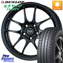 KYOHO ENKEI エンケイ PerformanceLine PF01 ホイール 16 X 6.5J +42 4穴 100 DUNLOP ダンロップ エナセーブ EC204 ENASAVE サマータイヤ 195/65R16 ライズ ガソリン車