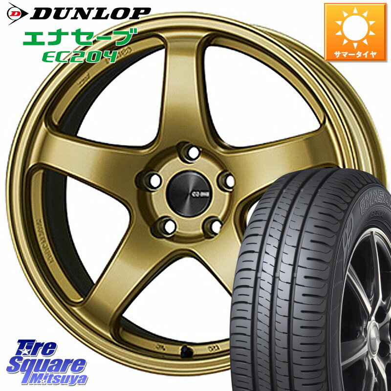 KYOHO ENKEI エンケイ PerformanceLine PF05 16インチ 16 X 6.5J +50 4穴 100 DUNLOP ダンロップ エナセーブ EC204 ENASAVE サマータイヤ 205/55R16 アクア