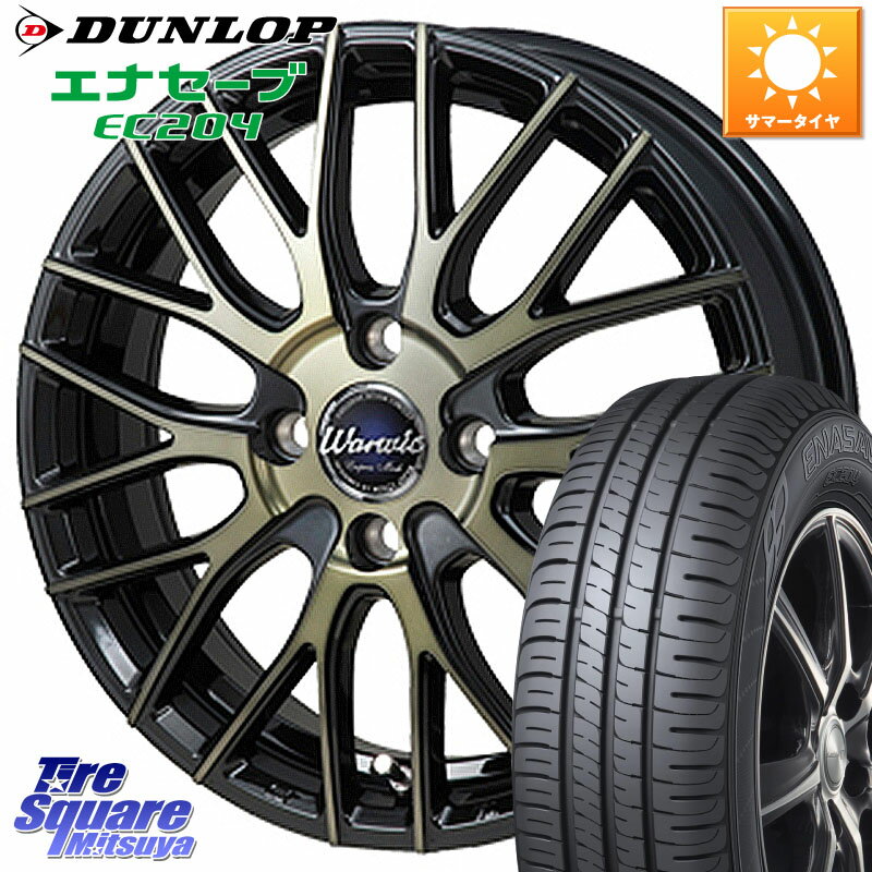 MONZA Warwic Empress Mesh ۥ 16 X 5.0J +45 4 100 DUNLOP å ʥ EC204 ENASAVE ޡ 165/50R16 ڥ