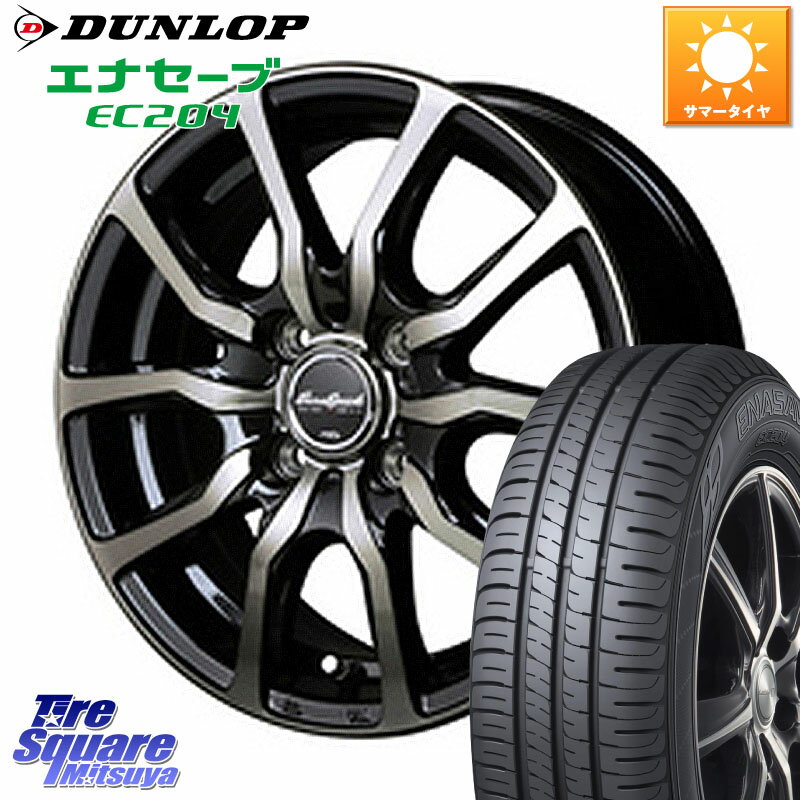 MANARAY MID EuroSpeed D.C.52 ホイール 13 X 4.0J +43 4穴 100 DUNLOP ダンロップ エナセーブ EC204 ENASAVE サマータイヤ 145/80R13