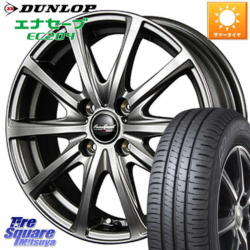 MANARAY ڷʼ8-9ͽMID EuroSpeed 桼ԡ V25 ۥ 14 14 X 4.5J +50 4 100 DUNLOP å ʥ EC204 ENASAVE ޡ 165/60R14