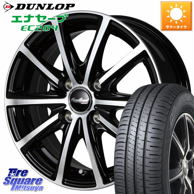 MANARAY MID EUROSPEED V25 ホイール 13インチ 13 X 4.0J +43 4穴 100 DUNLOP ダンロップ エナセーブ EC204 ENASAVE サマータイヤ 155/70R13