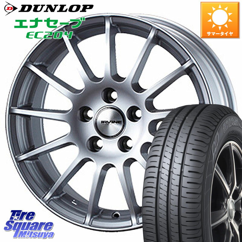 WEDS IR87549R/6 ウェッズ IRVINE F01 ホイール 18インチ 18 X 7.5J(MB W247) +49 5穴 112 DUNLOP ダンロップ エナセーブ EC204 ENASAVE サマータイヤ 225/45R18 メルセデスベンツ Bクラス