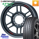 KYOHO ENKEI エンケイ ALLROAD RPT1 ガンメタ ジムニー ホイール 16インチ 16 X 5.5J +0 5穴 139.7 DUNLOP ダンロップ エナセーブ EC204 ENASAVE サマータイヤ 215/65R16 ジムニー