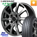 MANARAY MID EuroSpeed F10 ホイール 4本 13インチ 13 X 4.0J +43 4穴 100 DUNLOP ダンロップ エナセーブ EC204 ENASAVE サマータイヤ 155/70R13