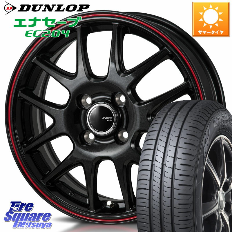 MONZA JP STYLE Jefa ジェファ 16インチ 16 X 6.0J +42 4穴 100 DUNLOP ダンロップ エナセーブ EC204 ENASAVE サマータイヤ 195/60R16 オーラ