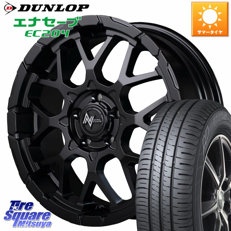 MANARAY MID ナイトロパワー M28 BULLET-S 16インチ 16 X 7.0J +40 5穴 114.3 DUNLOP ダンロップ エナセーブ EC204 ENASAVE サマータイヤ 205/55R16 ヤリス リーフ