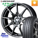 WEDS ウェッズ スポーツ SA99R SA-99R PSB 17インチ 17 X 7.0J +48 5穴 114.3 DUNLOP ダンロップ エナセーブ EC204 ENASAVE サマータイヤ 215/50R17 プリウスアルファ リーフ FL系シビック MAZDA3 レヴォーグ(2)