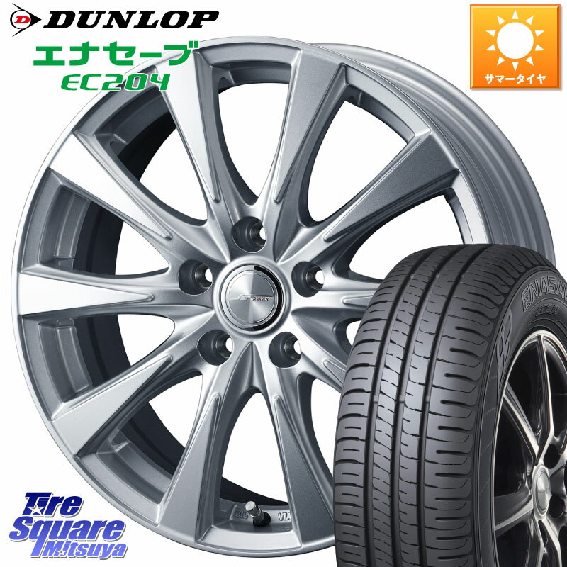 WEDS ジョーカースピリッツ ホイール 15 X 6.0J +53 5穴 114.3 DUNLOP ダンロップ エナセーブ EC204 ENASAVE サマータイヤ 205/70R15