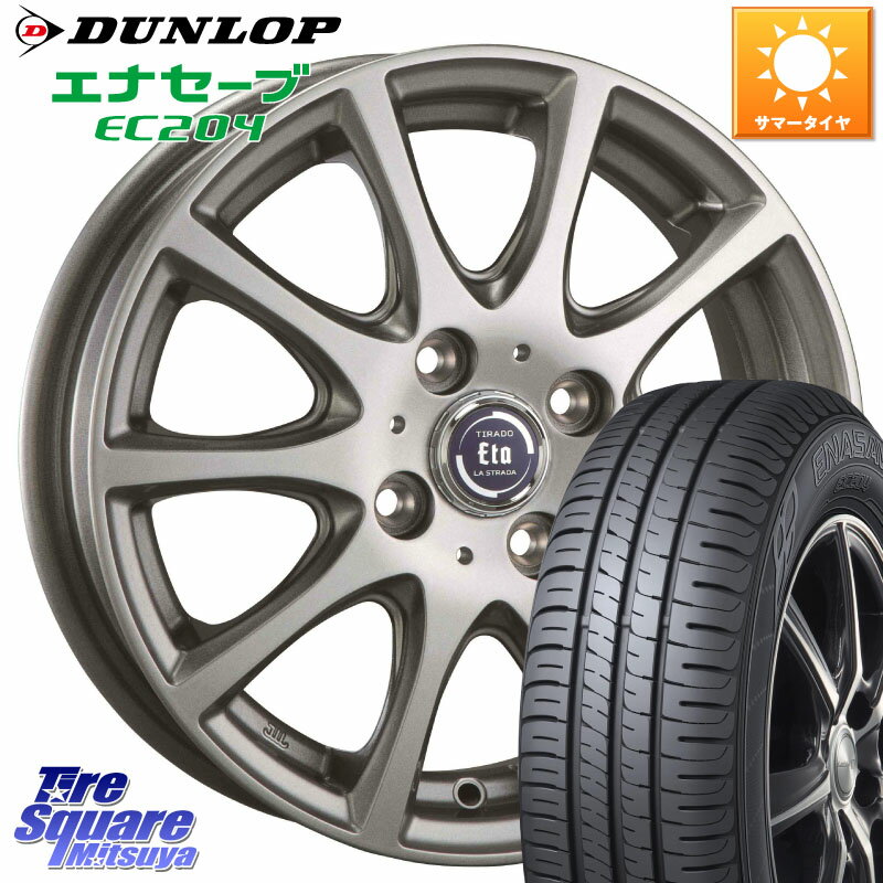 阿部商会 ティラード イータ 13 X 4.0J +42 4穴 100 DUNLOP ダンロップ エナセーブ EC204 ENASAVE サマータイヤ 155/70R13