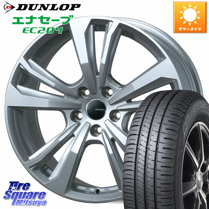 TARGA smartline365 16 X 6.5J(AUDI A1 GBD) +45 5穴 100 DUNLOP ダンロップ エナセーブ EC204 ENASAVE サマータイヤ 205/60R16 アウディA1