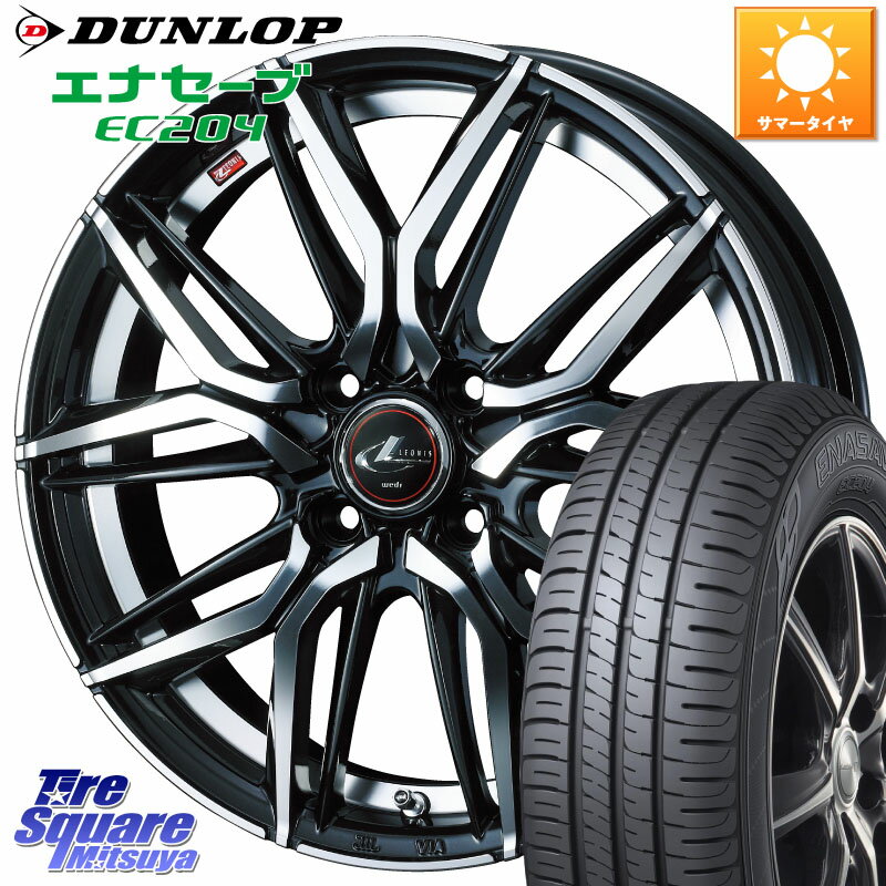 WEDS 40775 レオニス LEONIS LM 15インチ 15 X 5.5J +43 4穴 100 DUNLOP ダンロップ エナセーブ EC204 ENASAVE サマータイヤ 185/55R15 フィット ノート サクシード