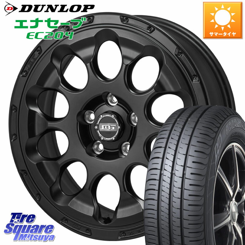 Japan三陽 ボトムガルシア CHRONO クロノ 17 X 7.0J +45 5穴 114.3 DUNLOP ダンロップ エナセーブ EC204 ENASAVE サマータイヤ 215/45R17 セレナ セレナ