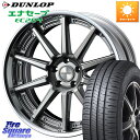 J[NX WEDS MAVERICK 1010S S-LoDisk 18C` 2s[X 18 X 7.5J +38 5 114.3 DUNLOP _bv GiZ[u EC204 ENASAVE T}[^C 225/50R18