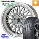 KYOHO V^Ci[ FTX SIL 17C` 17 X 7.0J +48 5 100 DUNLOP _bv GiZ[u EC204 ENASAVE T}[^C 225/55R17