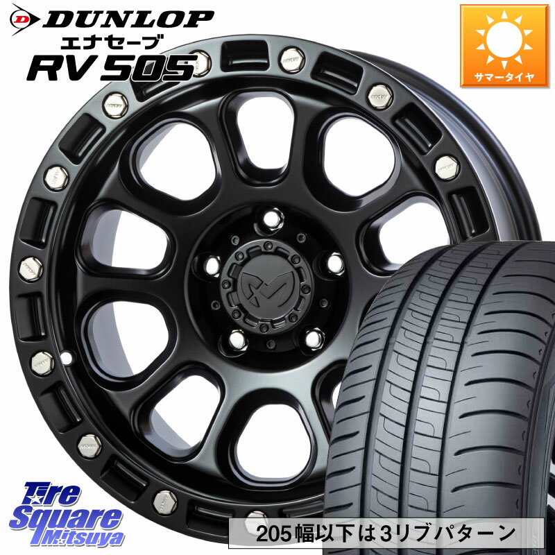 MKW M204 ブラックキャット 在庫 16インチ 16 X 7.0J +35 5穴 114.3 DUNLOP ダンロップ エナセーブ RV 505 ミニバン サマータイヤ 205/65R16