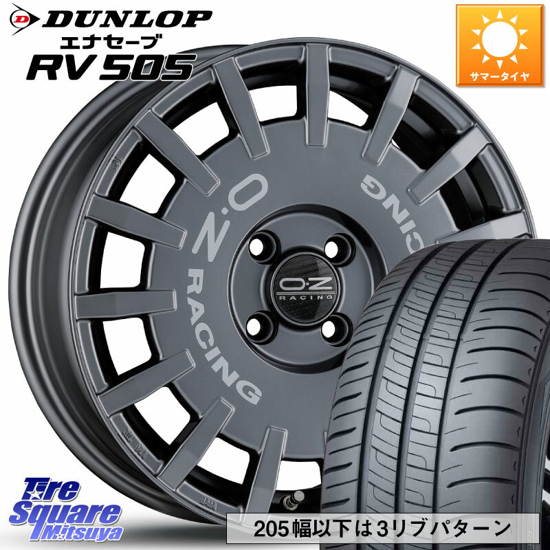 OZ Rally Racing ꡼졼 GRA KIT° 16 16 X 6.5J +45 4 100 DUNLOP å ʥ RV 505 ߥ˥Х ޡ 175/60R16 