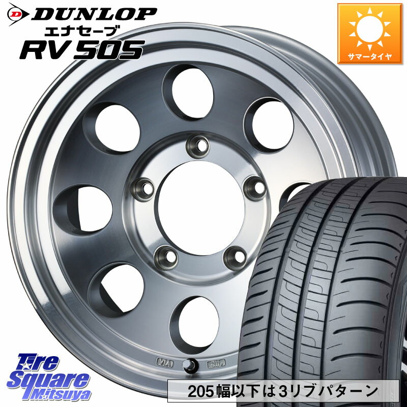 WEDS JIMLINE TYPE2 POL 15インチ 15 X 6.0J +0 5穴 139.7 DUNLOP ダンロップ エナセーブ RV 505 ミニバン サマータイヤ 215/70R15 シエラ