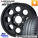 WEDS JIMLINE TYPE2 16インチ 16 X 6.5J +25 6穴 139.7 DUNLOP ダンロップ エナセーブ RV 505 ミニバン サマータイヤ 215/60R16