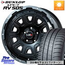 LEHRMEISTER レアマイスター LMG DS-10 DS10 16インチ 16 X 7.0J 35 5穴 114.3 DUNLOP ダンロップ エナセーブ RV 505 ミニバン サマータイヤ 205/65R16