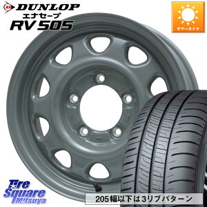 LEHRMEISTER レアマイスター LMG OFF STYLE ホイール 15インチ 15 X 5.5J +5 5穴 139.7 DUNLOP ダンロップ エナセーブ RV 505 ミニバン サマータイヤ 215/70R15 シエラ