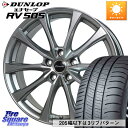 HotStuff Exceeder E07 エクシーダー 在庫● ホイール 17インチ 17 X 7.0J +48 5穴 114.3 DUNLOP ダンロップ エナセーブ RV 505 ミニバン サマータイヤ 225/60R17 E52エルグランド ZR-V SK系フォレスター レヴォーグレイバック(2)