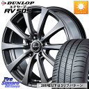 MANARAY 【欠品次回6月中-下旬予定】MID EuroSpeed G10 ホイール 16インチ 16 X 6.5J +48 5穴 114.3 DUNLOP ダンロップ エナセーブ RV 505 ミニバン サマータイヤ 215/70R16