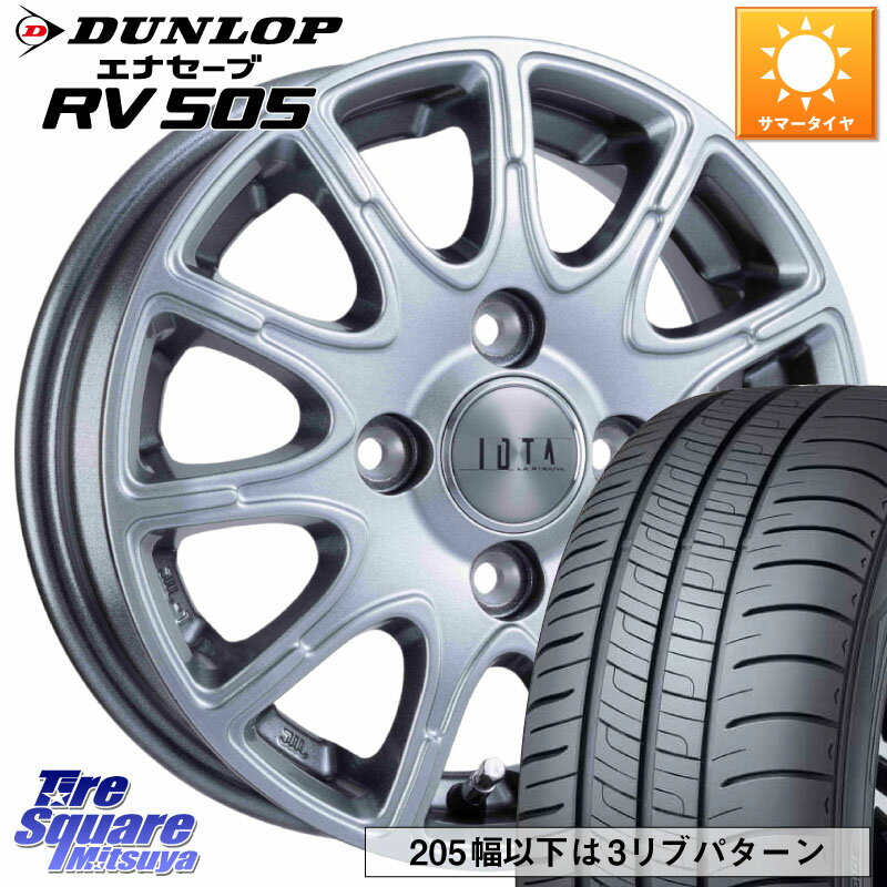 阿部商会 TIRADO IOTA イオタ ホイール 15インチ 15 X 6.0J +45 4穴 100 DUNLOP ダンロップ エナセーブ RV 505 ミニバン サマータイヤ 185/60R15 ヤリス