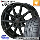 KYOHO SEIN EK ザインEK ホイール 16インチ 16 X 6.5J +45 5穴 114.3 DUNLOP ダンロップ エナセーブ RV 505 ミニバン サマータイヤ 215/70R16