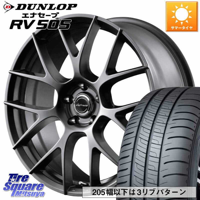 MANARAY MID Lefinada MOTION3 平座仕様 トヨタ・レクサス専用 ホイール 19インチ 19 X 8.0J +38 5穴 114.3 DUNLOP ダンロップ エナセーブ RV 505 ミニバン サマータイヤ 225/55R19