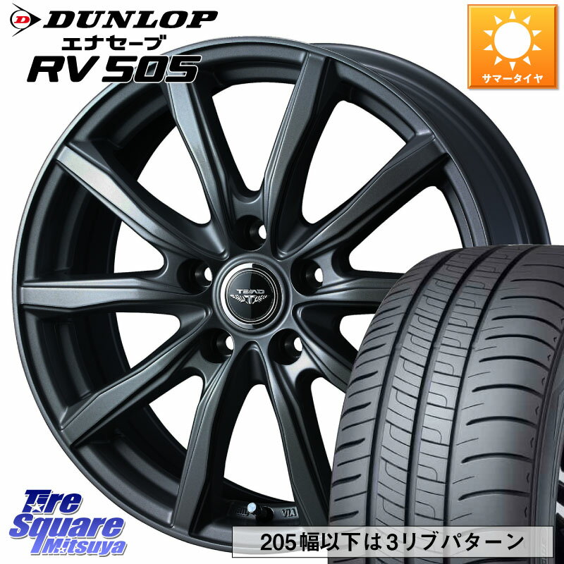 WEDS TEAD SH 特価 ホイール 16インチ 16 X 6.5J +47 5穴 114.3 DUNLOP ダンロップ エナセーブ RV 505 ミニバン サマータイヤ 215/70R16