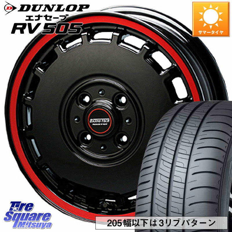 BLEST BAHNS TECH KT-Stream ۥ 14 14 X 4.5J +45 4 100 DUNLOP å ʥ RV 505 ߥ˥Х ޡ 165/65R14 ϥ顼 ꥪ ǥꥫߥ