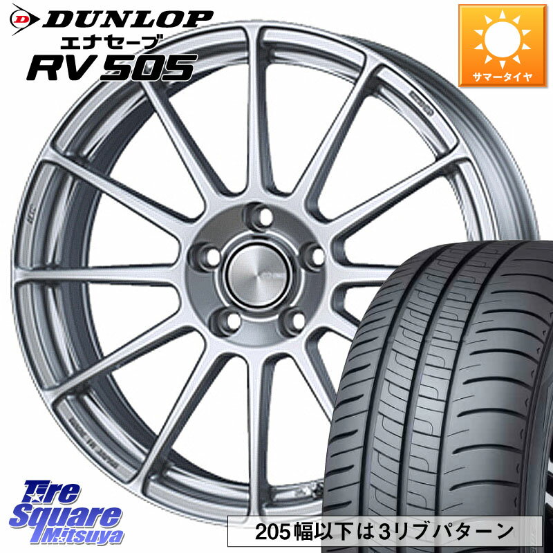 ENKEI エンケイ PerformanceLine PF03 ホイール 16 X 6.5J +45 5穴 114.3 DUNLOP ダンロップ エナセーブ RV 505 ミニバン サマータイヤ 215/70R16