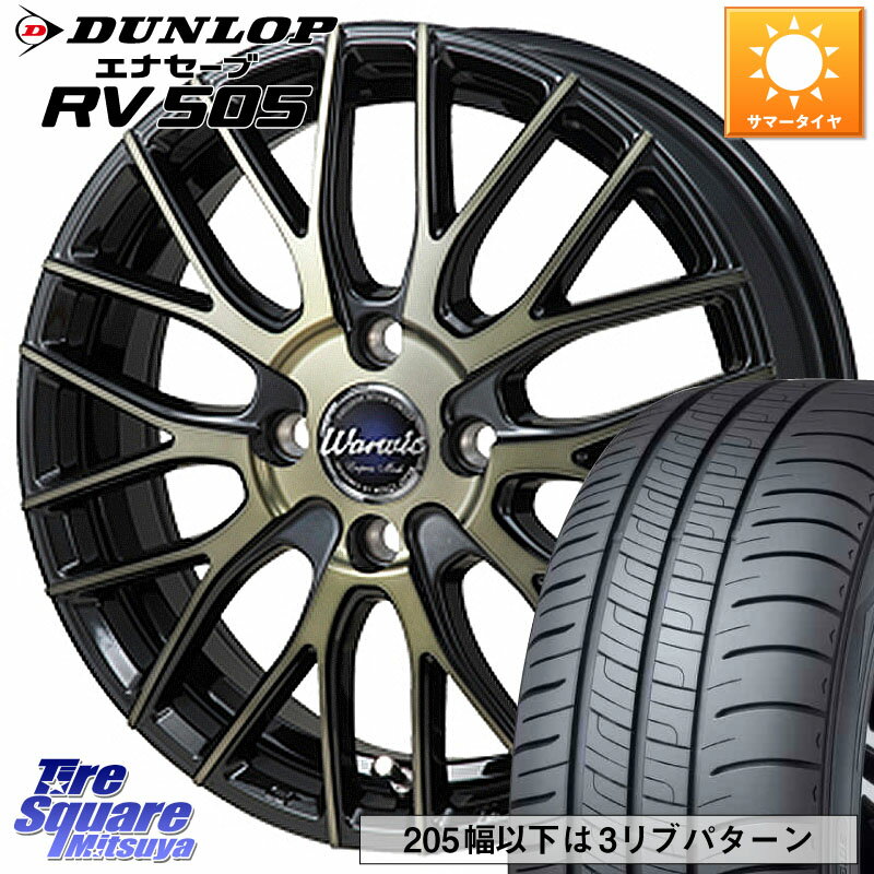 MONZA Warwic Empress Mesh ۥ 16 X 6.0J +43 4 100 DUNLOP å ʥ RV 505 ߥ˥Х ޡ 175/60R16  饯ƥ