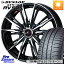 WEDS LEONIS 쥪˥ GX PBMC å ۥ 14 14 X 4.5J +45 4 100 DUNLOP å ʥ RV 505 ߥ˥Х ޡ 155/65R14