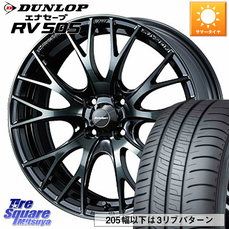 WEDS 72776 SA-20R SA20R ウェッズ スポーツ ホイール 15インチ 15 X 6.0J +38 4穴 100 DUNLOP ダンロップ エナセーブ RV 505 ミニバン サマータイヤ 185/65R15 アクア クロスオーバー FITクロスター