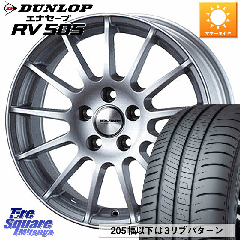 WEDS IR98538R/6 ウェッズ IRVINE F01 ホイール 19インチ 19 X 8.5J(MB W222) +38 5穴 112 DUNLOP ダンロップ エナセーブ RV 505 ミニバン サマータイヤ 245/45R19 メルセデスベンツSクラス