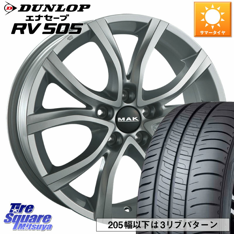  MAK ANTIBES ۥ 18 18 X 8.0J(C5 C84) +50 5 108 DUNLOP å ʥ RV 505 ߥ˥Х ޡ 235/55R18 ȥC5 SUV