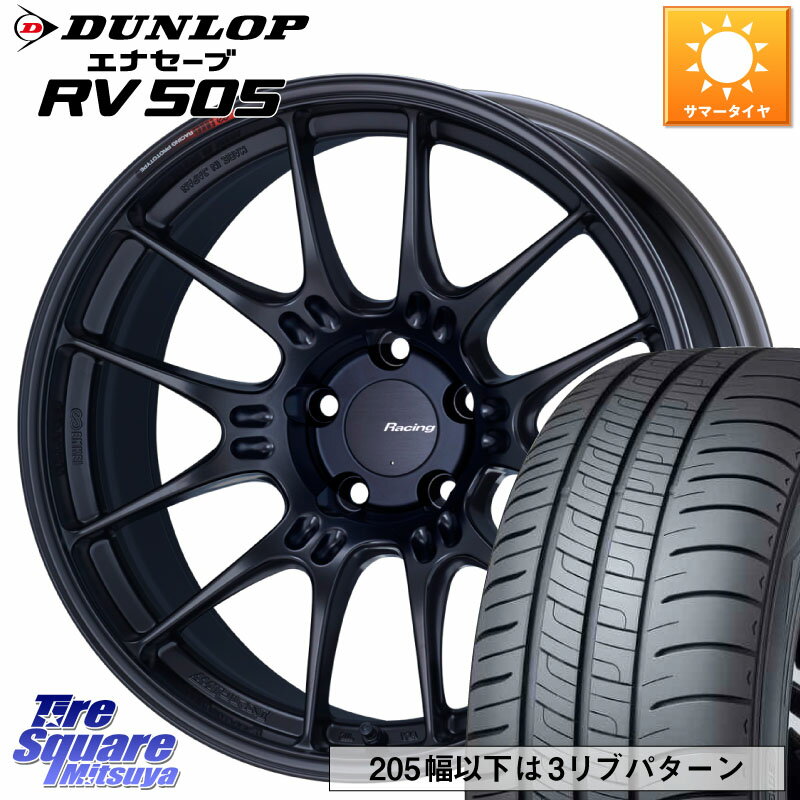 ENKEI エンケイ RACING GTC02 BK ホイール 19インチ 19 X 8.0J +45 5穴 114.3 DUNLOP ダンロップ エナセーブ RV 505 ミニバン サマータイヤ 245/45R19 エクストレイル デリカ D5 D:5