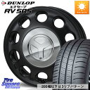 䥹ߥĥ㤨MONZA PIEDINO ԥǥ 14 14 X 4.5J +45 4 100 DUNLOP å ʥ RV 505 ߥ˥Х ޡ 165/65R14 ϥ顼 ꥪ ǥꥫߥˡפβǤʤ94,310ߤˤʤޤ