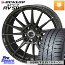 KYOHO ENKEI TUNING FC01 ホイール 4本 17インチ 17 X 7.0J +53 5穴 114.3 DUNLOP ダンロップ エナセーブ RV 505 ミニバン サマータイヤ 215/45R17 ステップワゴン VOXY