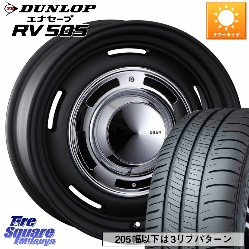 CRIMSON ディーン クロスカントリー ブラック 在庫● 15インチ 15 X 6.0J(RENAUT KANGOO KW) +32 5穴 108 DUNLOP ダンロップ エナセーブ RV 505 ミニバン サマータイヤ 205/65R15 ルノー カングー ルノー カングービボップ