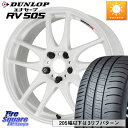 WORK ワーク EMOTION エモーション CR kiwami 極 18インチ 18 X 8.5J +47 5穴 114.3 DUNLOP ダンロップ エナセーブ RV 505 ミニバン サマータイヤ 225/45R18(2)