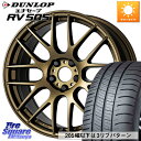 インプレッサ WORK ワーク EMOTION エモーション M8R 17インチ 17 X 7.0J +53 5穴 100 DUNLOP ダンロップ エナセーブ RV 505 ミニバン サマータイヤ 215/50R17